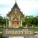 ศูนย์ข้อมูลกลางทางวัฒนธรรม