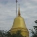 เจดีย์สารีริกธาตุ วัดหนองขอนเทพพนม