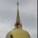 เจดีย์สารีริกธาตุ วัดหนองขอนเทพพนม