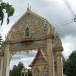 วัดศรีสุมังค์