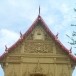 โบสถ์ ร้อยล้านวัดพระศรีอารย์