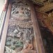 โบสถ์ ร้อยล้านวัดพระศรีอารย์