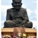 หลวงปู่ทวด วัดช้างให้ เหยียบน้ำทะเลจืด 