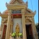 พิพิธภัณฑ์วัดตะคร้ำเอน