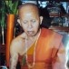 พระครูวิจิตรวัฒนวิธาน