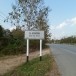 บ้านนาแรม อำเภองาว