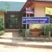 บ้านโนนสมบูรณ์  หมู่ที่ 1 ตำบลโนนสมบูรณ์ อำเภอเสิงสาง จังหวัดนครราชสีมา