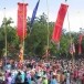 กลุ่มชาติพันธุ์ลาวครั่ง ในเขตพื้นที่จังหวัดสุพรรณบุรี