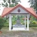 อนุสรณ์ตำรวจ_บ้านแม่ต้าน