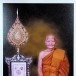 พระเทพสุเมธมุนี (เจ้าอาวาสวัดโยธานิมิต)