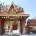 วัดบ้านเอื้อม