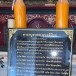 หอพระสิหิงค์