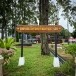 อุทยานประวัติศาสตร์เจ้าพระยานคร (น้อย)