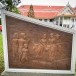 อุทยานประวัติศาสตร์เจ้าพระยานคร (น้อย)
