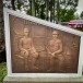 อุทยานประวัติศาสตร์เจ้าพระยานคร (น้อย)
