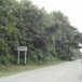 ชื่อบ้านนามเมือง บ้านหนองขวาง ตำบลออย อำเภอปง จังหวัดพะเยา