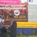 องค์การบริหารส่วนตำบลตรัง