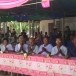 องค์การบริหารส่วนตำบลตรัง