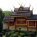 วัดเชตุพน