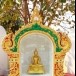 วัดเชตุพน