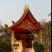 วัดเชตุพน
