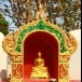วัดเชตุพน