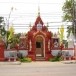 วัดมิ่งเมือง