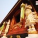 วัดมิ่งเมือง