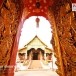 วัดมิ่งเมือง