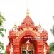 วัดมิ่งเมือง