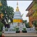 วัดมิ่งเมือง