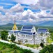 วัดรัตนวนาราม (ธ)