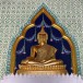 วัดรัตนวนาราม (ธ)