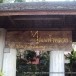 อุทยานศิลปะวัฒนธรรมแม่ฟ้าหลวง