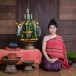 ชนเผ่าภูไทกะตะ