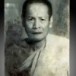 หลวงพ่อบ๊วย (สงฺกรกิจฺโจ.)
