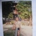  ชนบรู