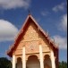 วัดวารินทราราม