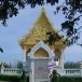 อุโบสถวัดมงคลเทพ