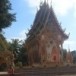 หลวงพ่อตาตน วัดสำโรงเกียรติ อำเภอขุนหาญ