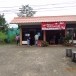 ร้านเอสเอมโอ (ร้านเกมสีขาว ระดับ ๑ ดาว) 