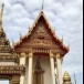 วัดศรีบุญเรือง