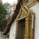 พระวิหารคลังบน วัดพระพุทธบาท ราชวรมหาวิหาร