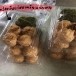 ข้าวส้ม