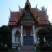 พระครูประสิทธิธรรมญาณ (หลวงพ่อแบน)
