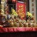 พิธีบูชาดาวนพเคราะห์