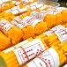 พิธีบูชาดาวนพเคราะห์