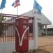 ที่ทำการไปรษณีย์อำเภอโพนสวรรค์
