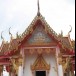 ประวัติตำบลสิบเอ็ดศอก 