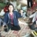 บ้านจอมศรี